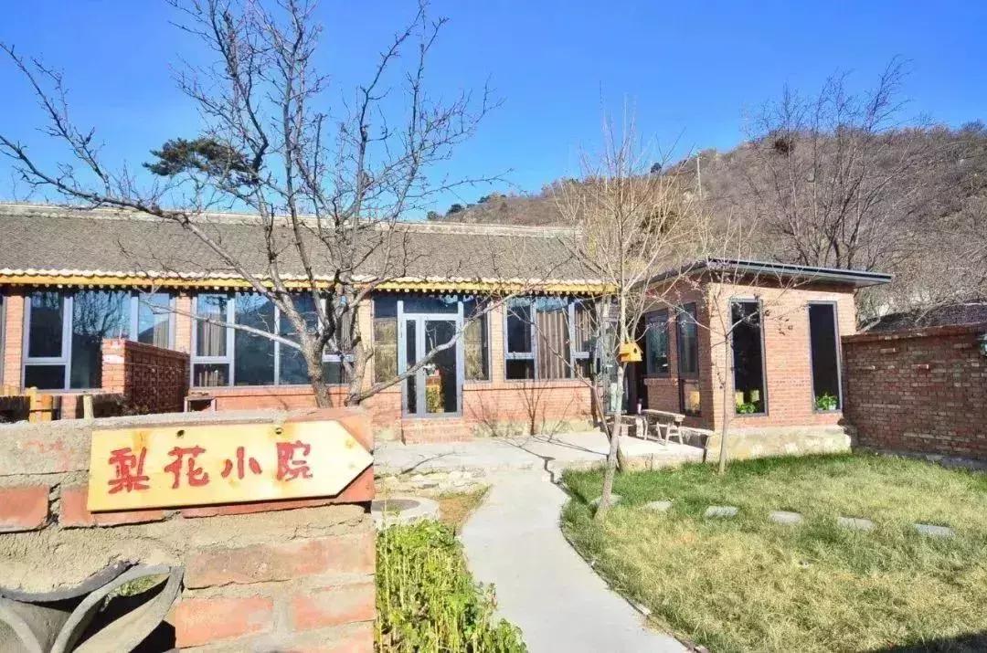 北京一棵树精品民宿,北京150家精品民宿大合集建议收藏