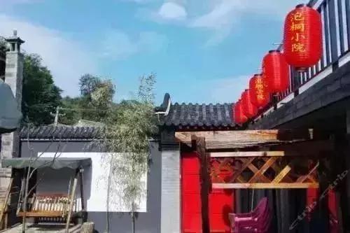 北京150家精品民宿大合集建议收藏,北京一宿三餐100元温泉民宿