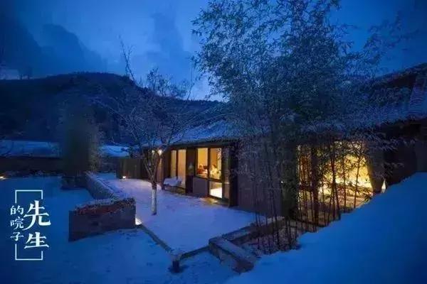 北京100元私人民宿,北京周边最美民宿排名前十名