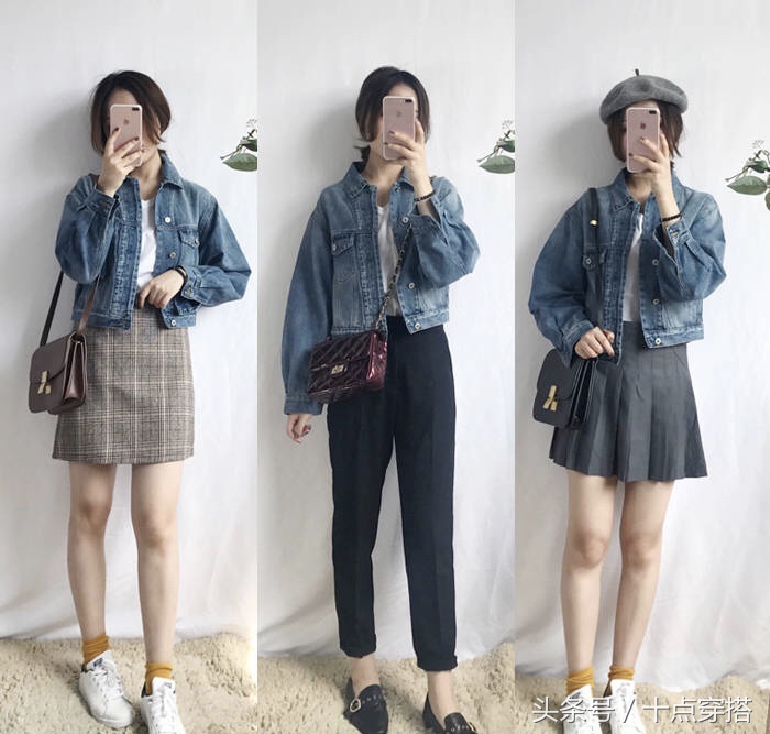 秋装穿搭白色内搭,秋装穿搭温柔大气