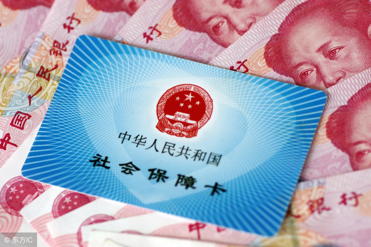 医保卡怎么办理电子医保卡,天津办理儿童医保卡去哪办理