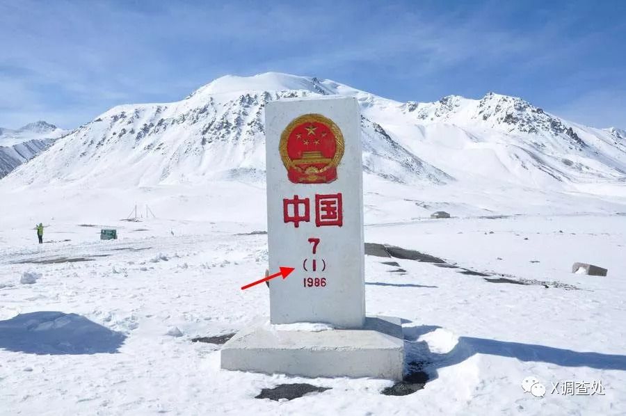 你真的了解什么是国界线吗？