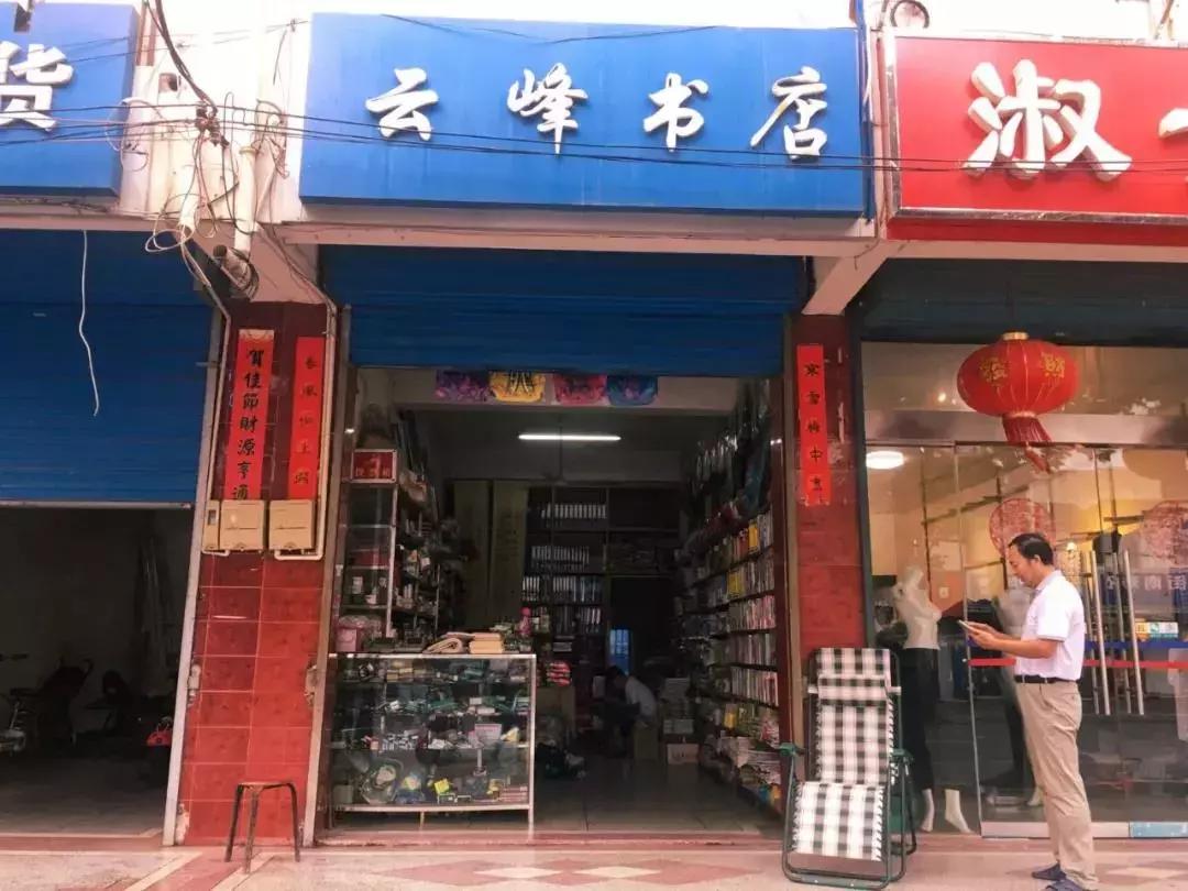 有一种回忆叫永宁老街,有一种回忆叫老街的句子