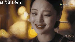 辛芷蕾看如懿传,辛芷蕾如懿传计谋