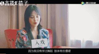 辛芷蕾看如懿传,辛芷蕾如懿传计谋