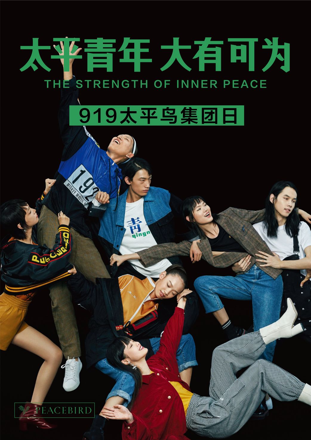 假笑男孩gavin蜥蜴,假笑男孩gavin