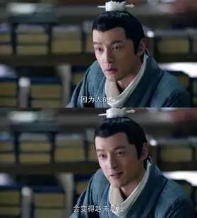 琅琊榜2风起长林剧评,史上最牛的琅琊榜剧评