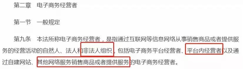 微商代购是做什么的,微商海外代购