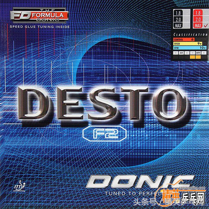 业余选手的福利！球拍选择和胶皮搭配的四个关键词