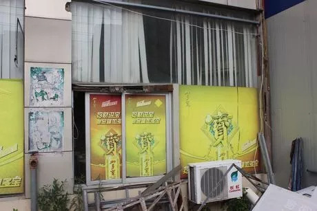 泉州法拍房泉商,泉州惠安禹洲法拍房