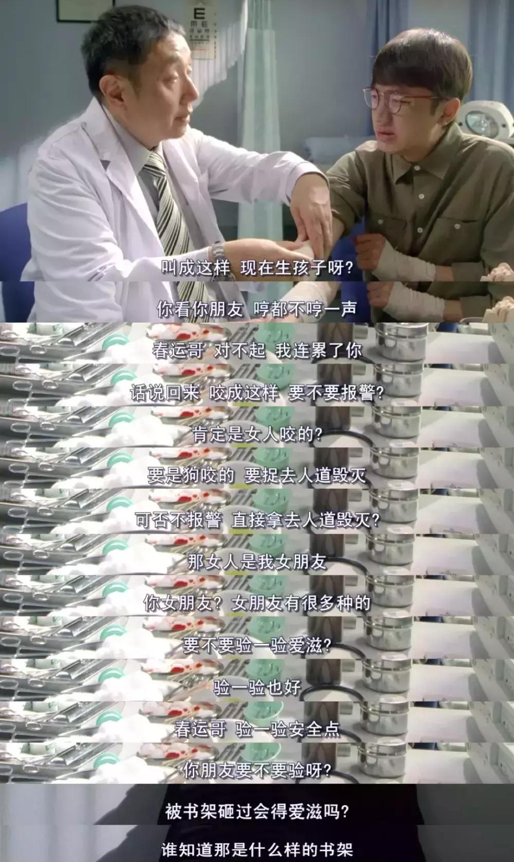 电影台词经典截图制作,电影经典台词截图怎么做