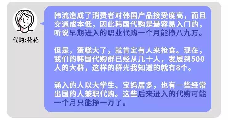 即将消失的春运和乡愁,即将消失的国粹有哪些