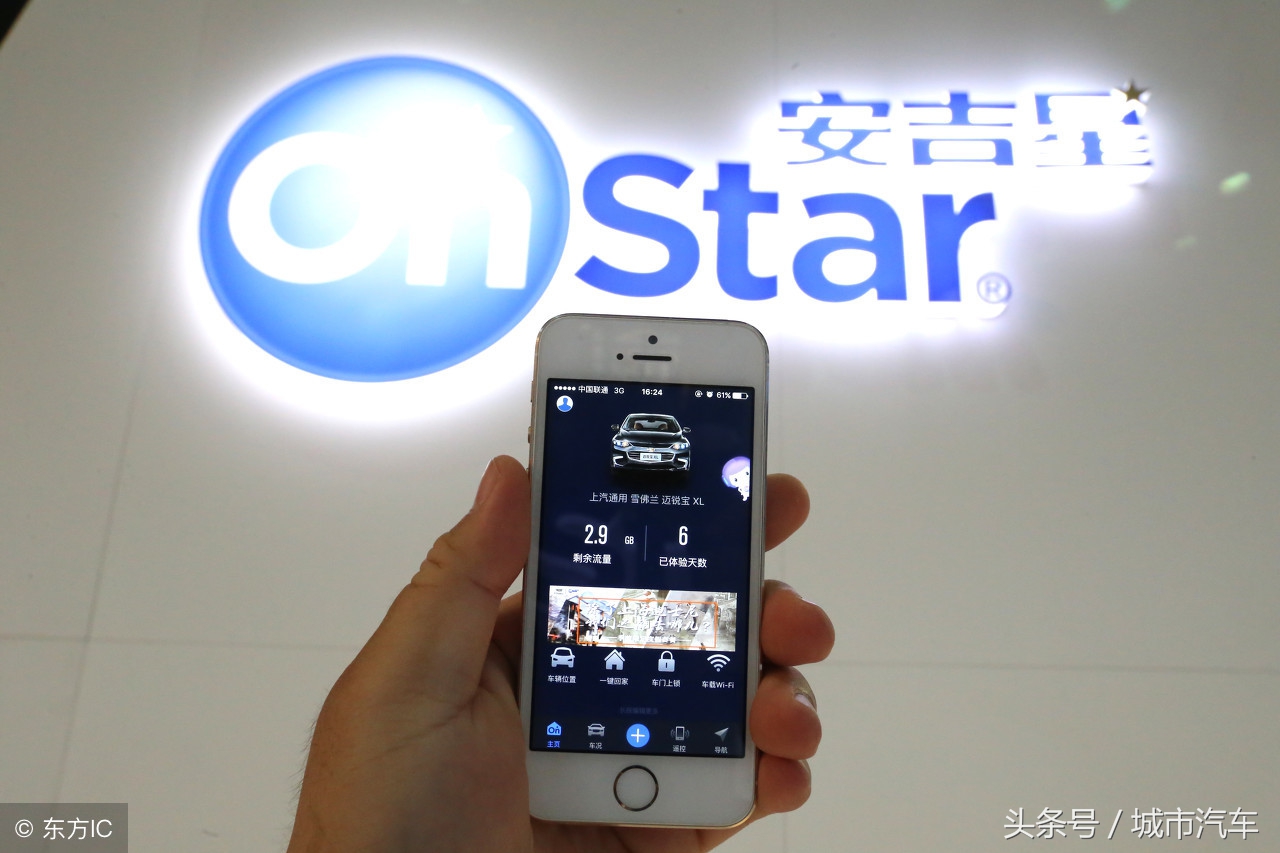 移动服务升级,移动服务升级5g