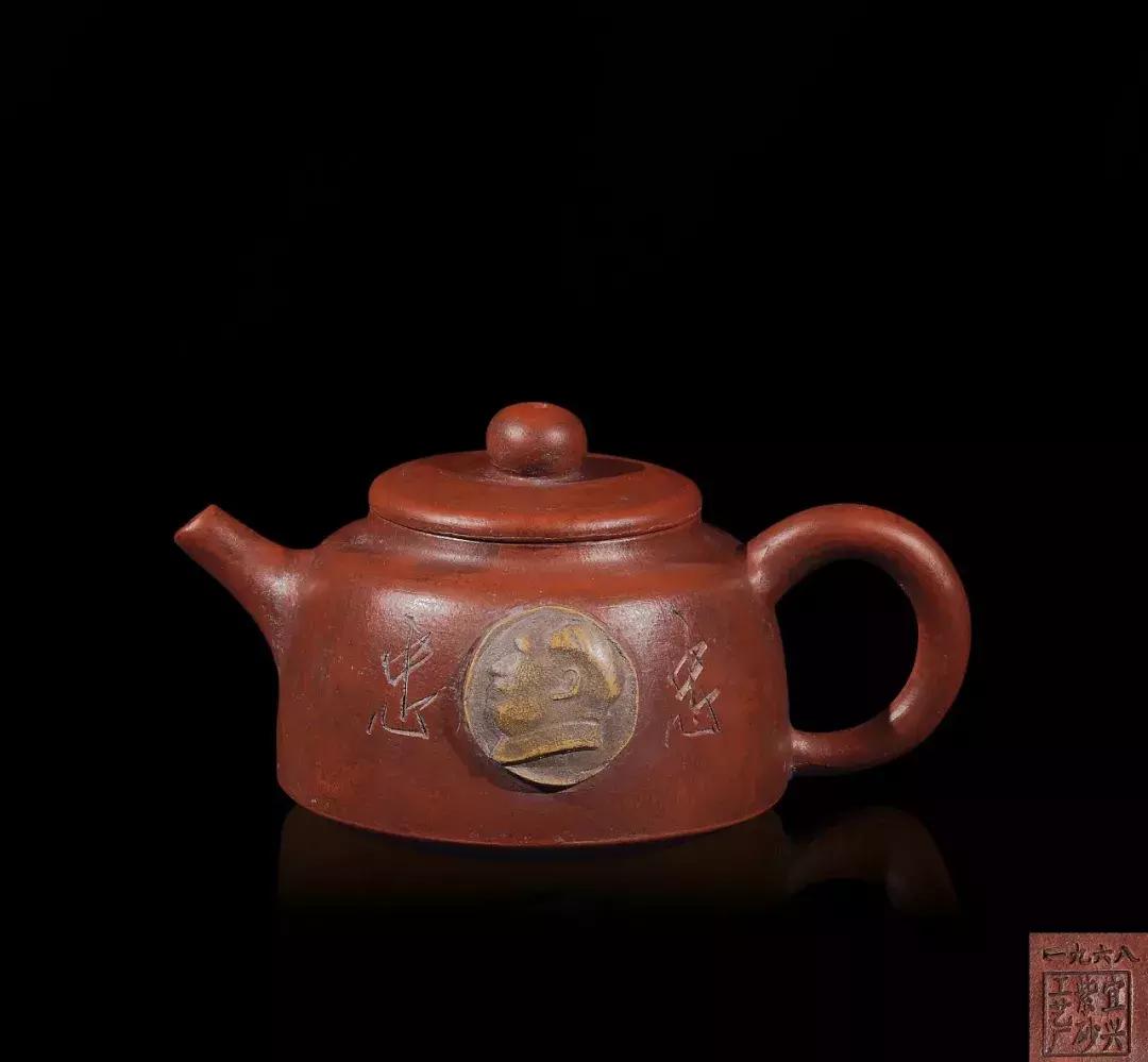 革文紫砂,革文紫砂壶有什么特点