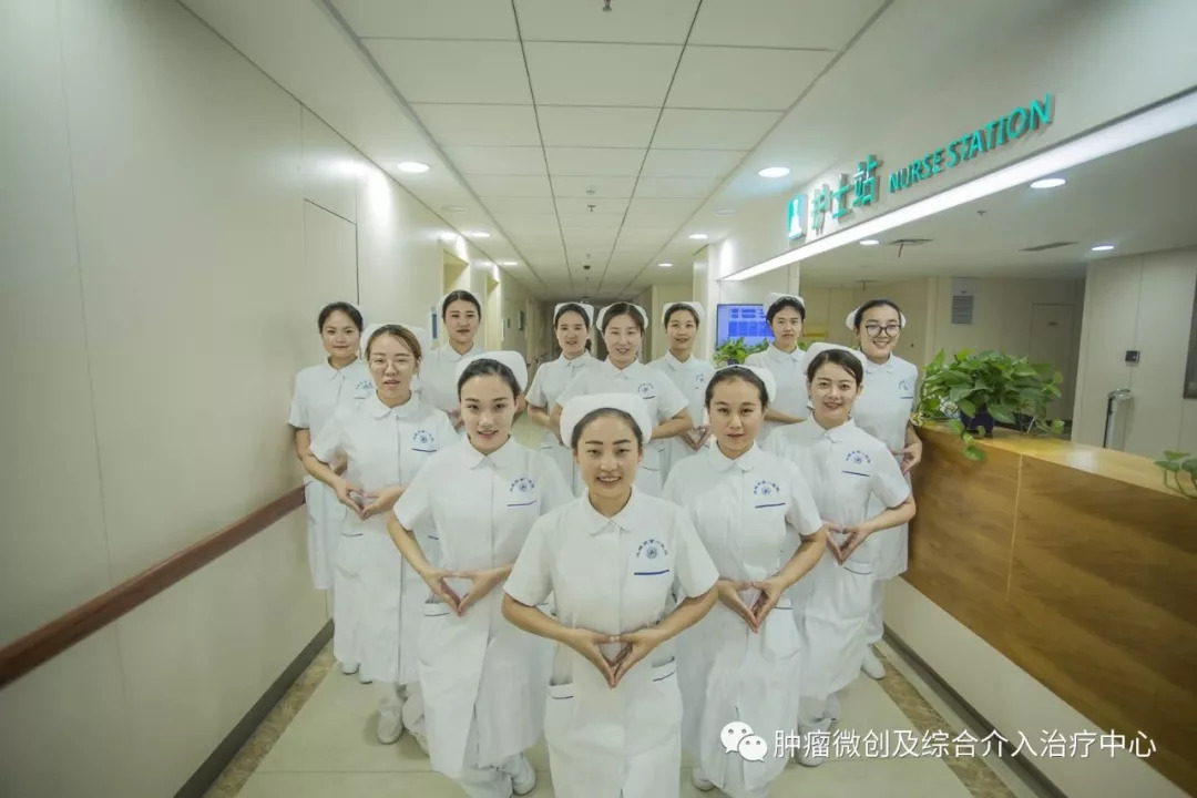 微创介入治疗肿瘤是什么科,介入治疗肿瘤副作用