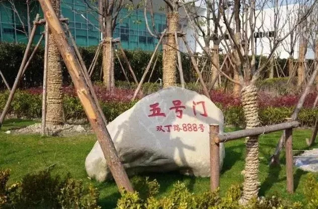 瑞金医院里面停车只能预约吗,瑞金医院已预约停车如何查询