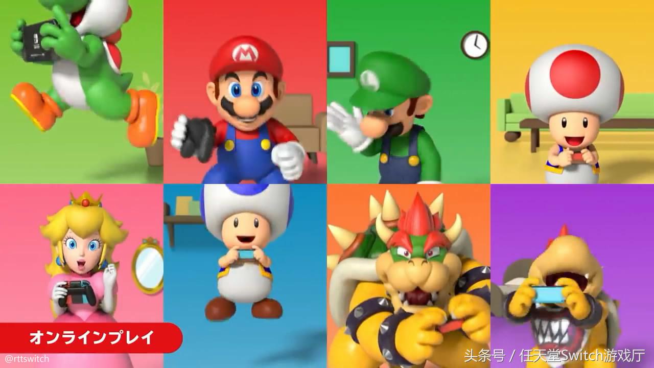 switch在线联机服务要付费吗,switchfc游戏在哪里