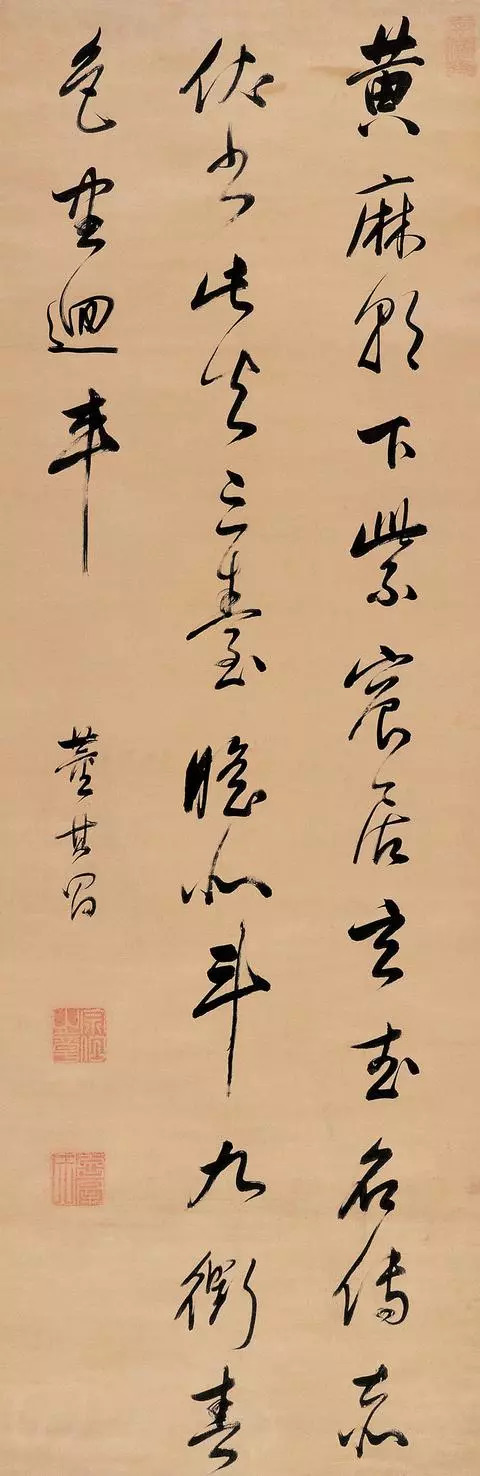 书法作品的尺寸是怎样规定的,书法作品常见尺寸及称谓