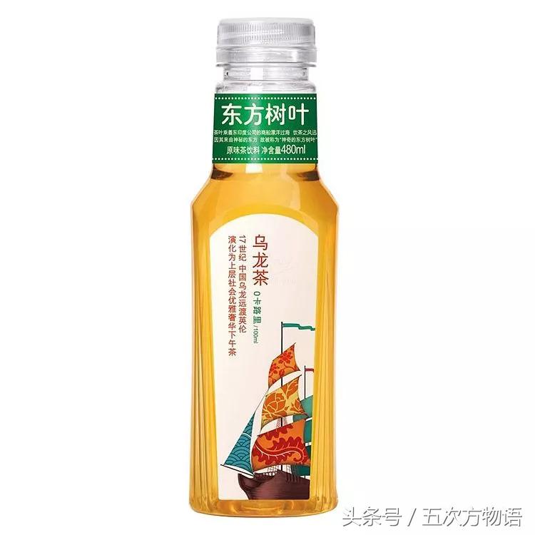 世界五大难喝饮料,五大难喝饮料排行榜