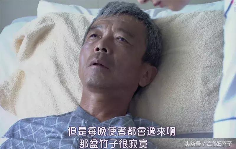 真实事件改编（十二）：据说物件用久了，真的会被注入“灵”