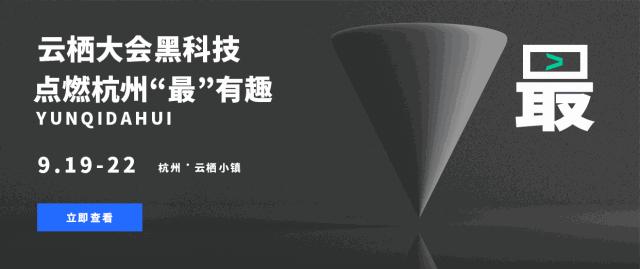 别拦我！顶着十级山竹我也要去！科技发烧友们不能错过的福利