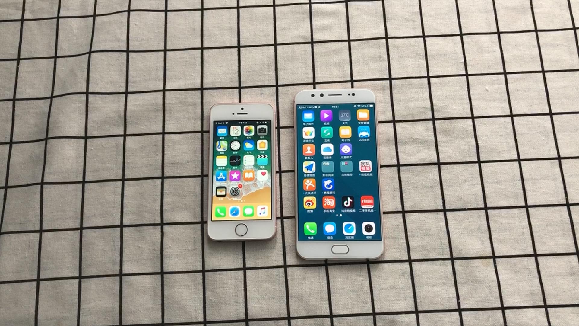 苹果se和vivox9s哪个好,苹果8和vivox9s哪个好