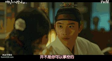 都暻秀百日郎君图片,王子变青蛙100多集