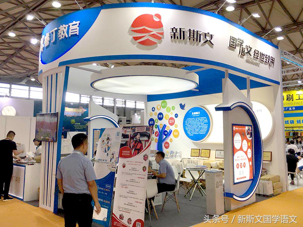 睿丁教育怎么样,睿丁教育周口汇林校区