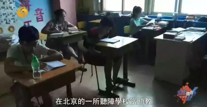 中国富二代去哪儿留学,中国留学生富二代的视频