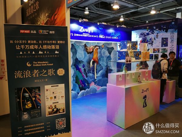 外行看热闹图文,北京国际潮流玩具展最强攻略