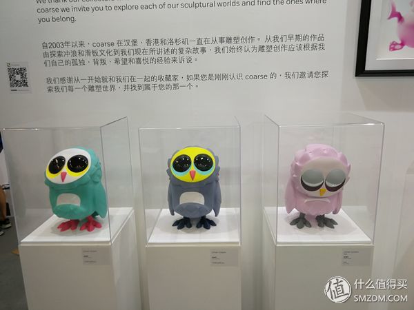 外行看热闹图文,北京国际潮流玩具展最强攻略