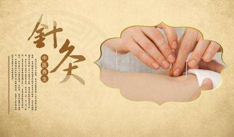 肥胖的中医辨证及针灸减肥方法,秋季养生的8个最佳方法