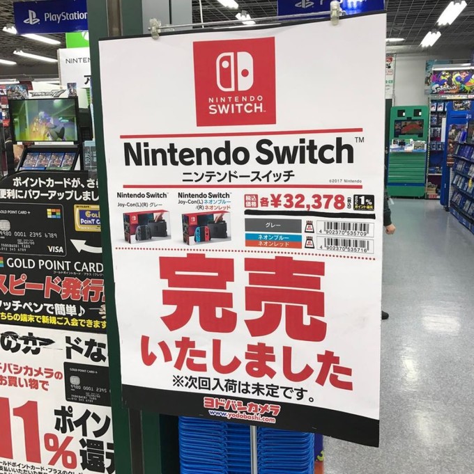 东京友都八喜哪家便宜,东京友都八喜哪个最好