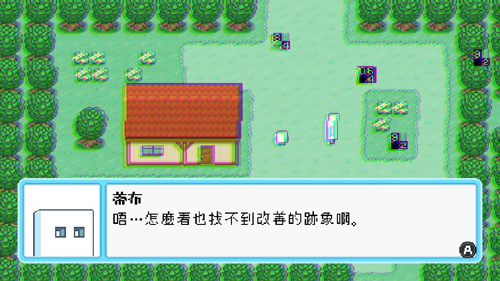 switch日本搞笑游戏,switch恶搞类游戏