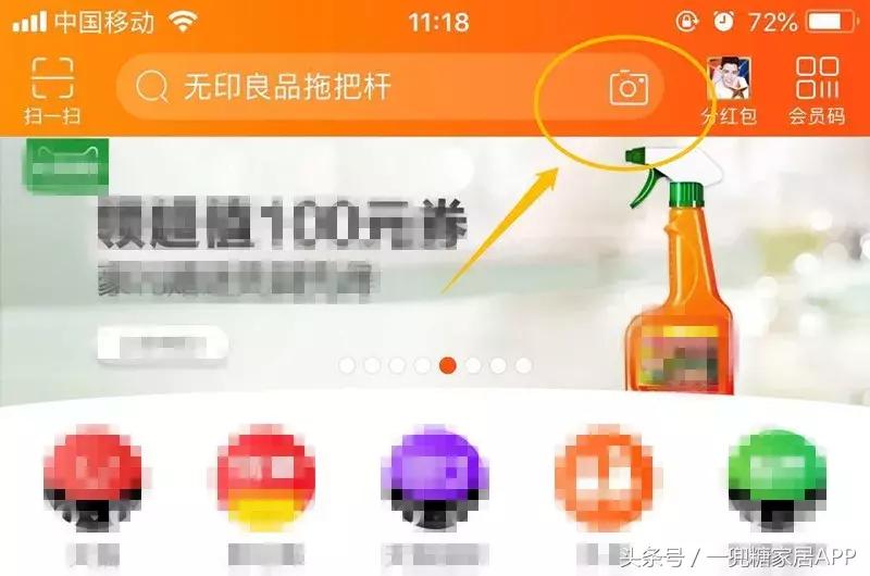 清洁神器20件套,轻松搞卫生的清洁神器10件