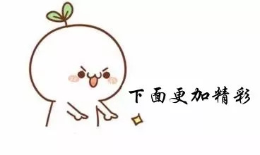 南京市第一医院明天门诊时间,南京市第一医院曝光事件