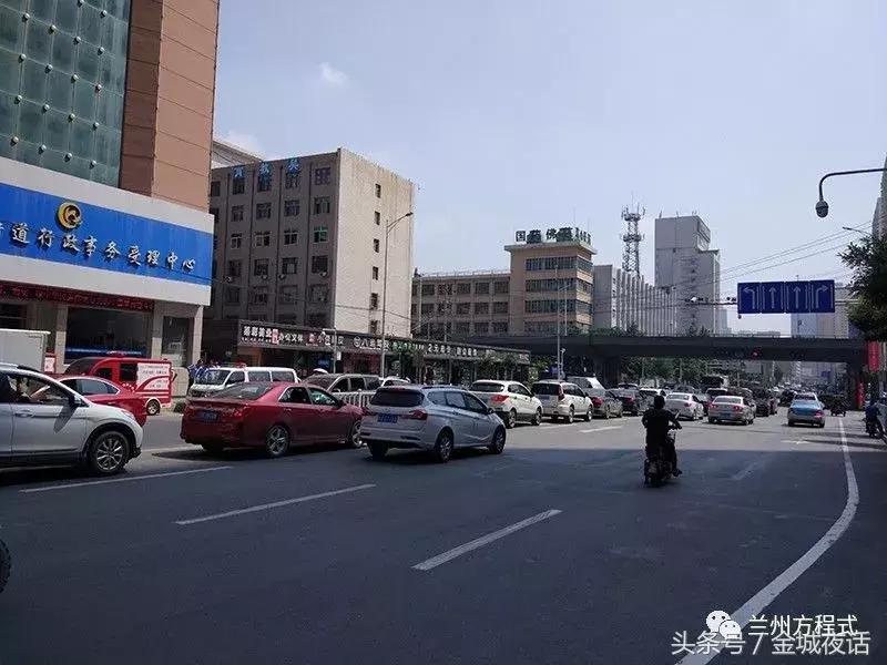 兰州徐家湾土地出让结果,兰州荣光黄河新城土地出让