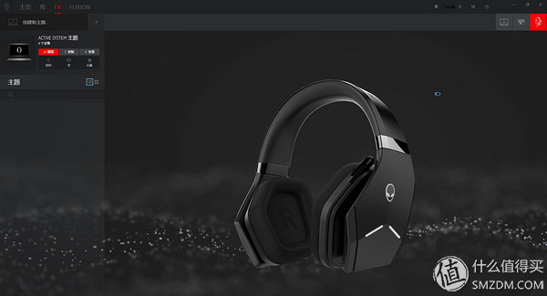 alienware外星人aw920h耳机,外星人alienwareaw988耳机