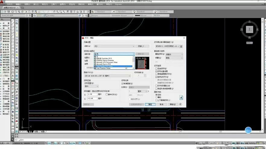 建筑设计图平面图绘制教程,绘制建筑平面图需要注意哪些因素