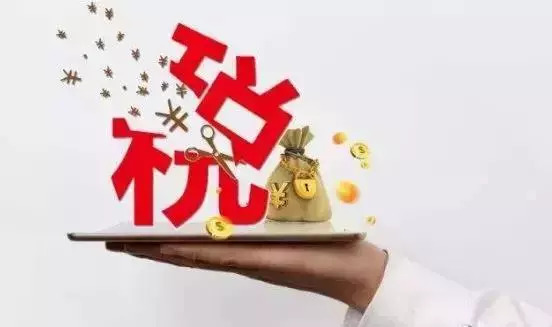 1102期代购不是你想代，想代就能代……