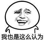 维斯博验孕试纸阳性,金秀儿验孕试纸假阳性