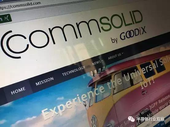 汇顶科技超薄屏下指纹最新价格,汇顶科技超薄指纹和超声波指纹