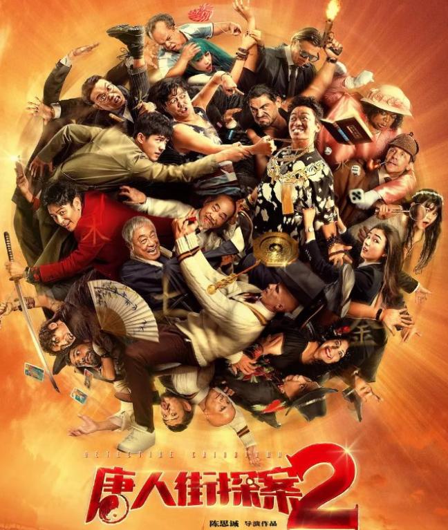 他曾是建筑工人，如今身价过亿，红遍大江南北！