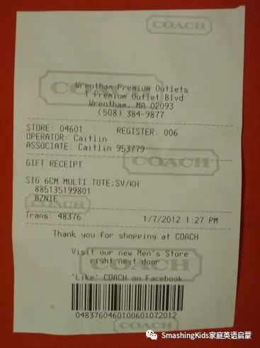 美国gift是什么,美国购物凭证