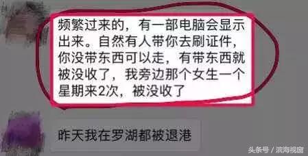 滨海新区：再见了，代购！再见了，微商！