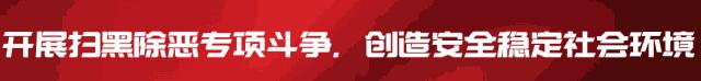 咵咵社区书记丨虎泉社区郑宝珠：从“新兵”到社区书记她是居民的“主心骨”