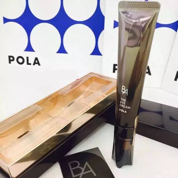 推荐一款好用的眼霜或者眼膜,值得回购的眼膜