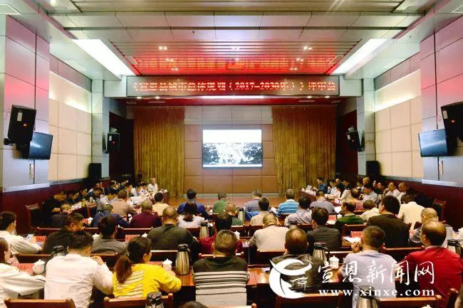 湖北宣恩小城简介,宣恩浪漫小城简介