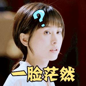 教妈妈看化验单,孕妈b超单解读