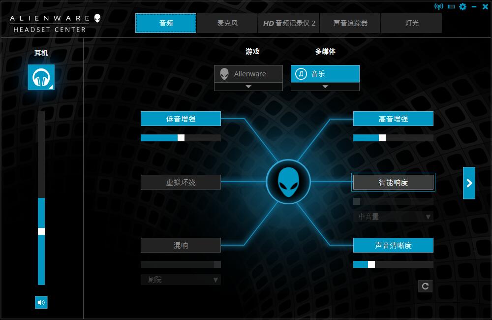 alienware耳机aw988,alienware无线耳机测评